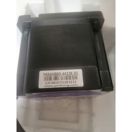 Control large-scale control stepper motor YK86HB804432K01/6504A/YK86HB11806A/15606A YKD2608MH