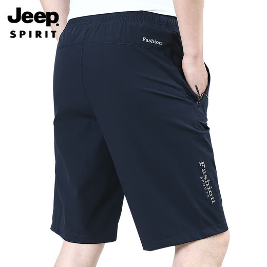 吉普（JEEP）冰丝短裤男夏外穿宽松休闲裤子速干男士五分裤夏季薄款2025新款潮 9893黑色+9893蓝色(两件装) M 170规格(100-115斤)