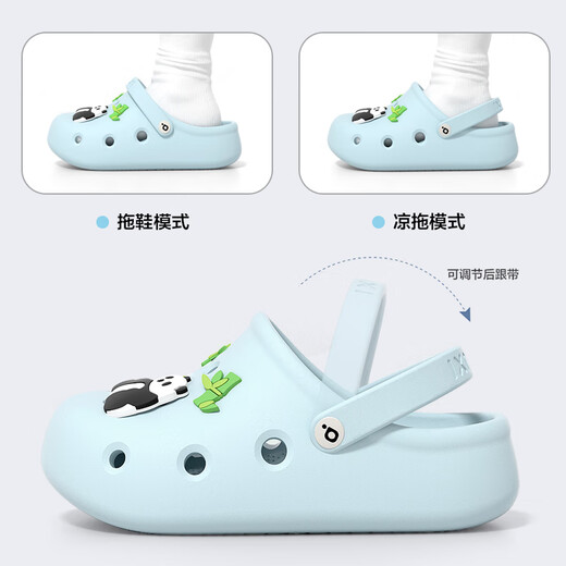 Puxi Children's Croc Shoes Baby Slippers Boys and Girls Summer Sandals Baotou Medium and Large Children Outdoor Non-Slip Soft Sole Sandals Purified Water Blue + Panda Shoe Buckle 34 220mm