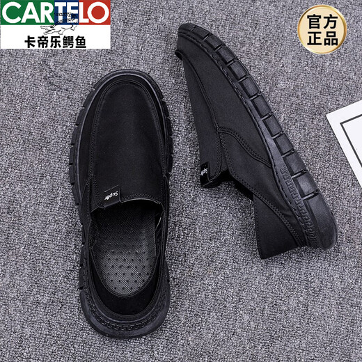 卡帝乐鳄鱼（CARTELO）老北京布鞋男夏季潮流百搭帆布鞋男士一脚蹬懒人休闲鞋子透气潮鞋 YS9901米色 43