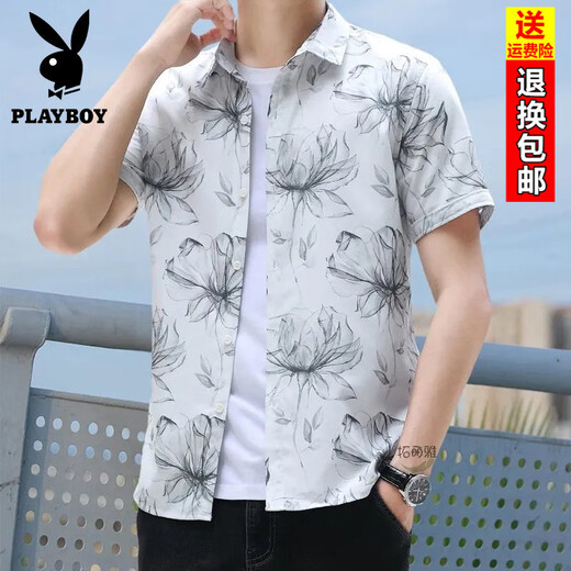 花花公子（PLAYBOY）短袖休闲衬衫男士沙滩潮流薄款夏季新款大码宽松印花帅气修身衬衣 B829黑色 M (85-105斤)百搭