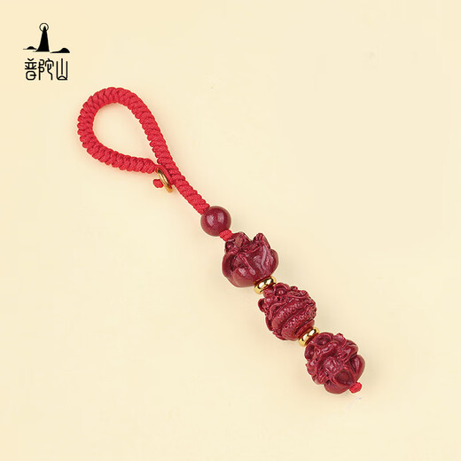 Putuo Mountain High Content Cinnabar Key Chain à trois combinaison Zodiaque Pendant Pendant Chaîne Mobile Année de l'année Gift Tiger Horse Dog