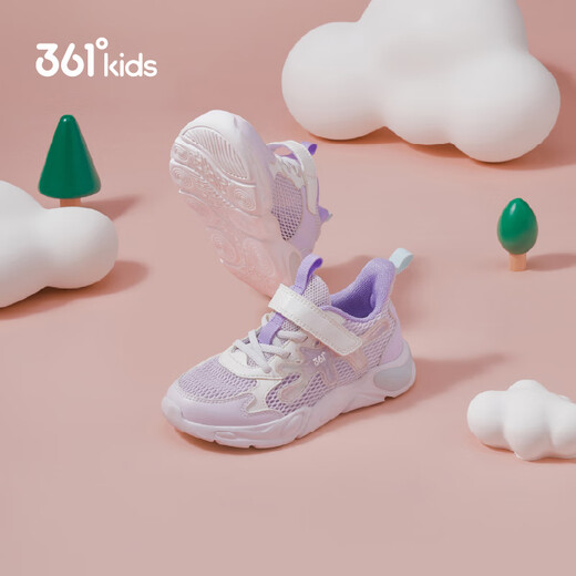 
361 children's shoes, children's sports shoes, 25 summer girls' breathable mesh soft elastic casual shoes, purple 31