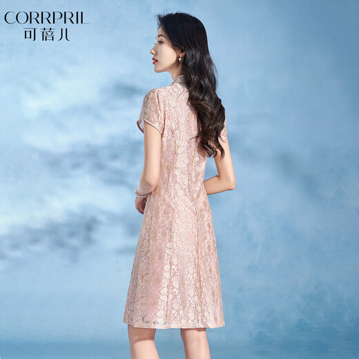 Kebeier Gentle Pink Modified Cheongsam Robe Fomen Fomen Summer 2025 Nouveau jeune tempérament Xi Robe de mariée à belle-mère 2xl