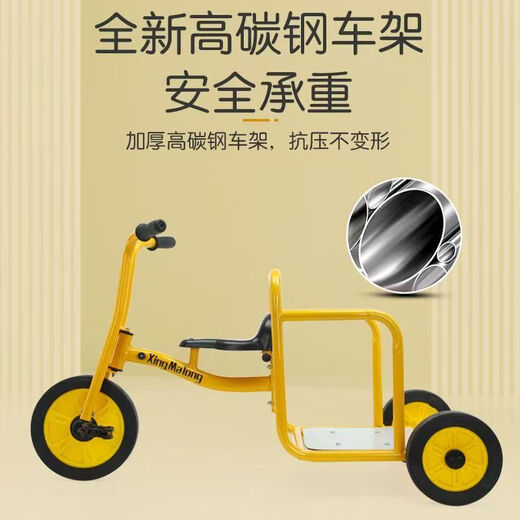 函菱儿童三轮车双人 儿童三轮车幼儿园宝宝小孩幼教双人带斗后置车斗 6198三轮消防车红色+橡胶轮