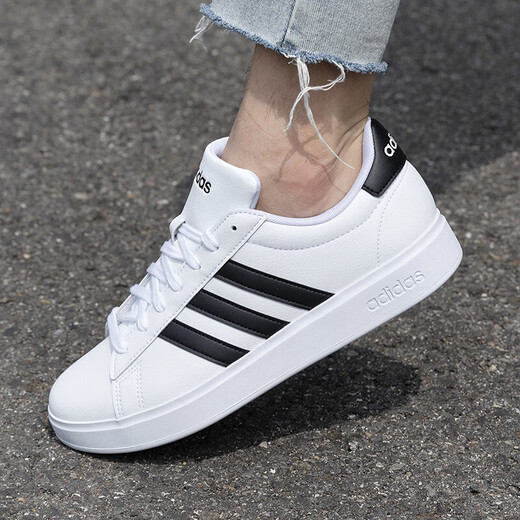阿迪达斯 （adidas）男女鞋夏季新款透气休闲网球鞋皮面低帮板鞋情侣白鞋女 GW9196 36