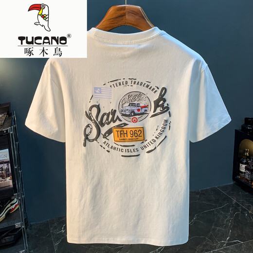 Camiseta blanca (tucano) Woodpecker (tucano) para hombres nuevas tendencias de alta gama camiseta estampada con luz americana de lujo Xinjiang algodón cómodo de manga corta de algodón de manga corta [HJ9906-1 mangas] M adecuado para 90-108Jin [Jin iguala 0.5 kg]