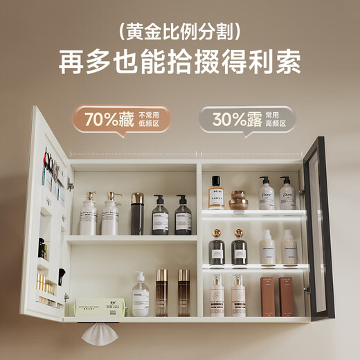 Katif Space Honeycomb Aluminum Bathroom Cabinet Combination Thickened Washing Table Ceramic Integrated Bathroom Washing Bathroom Bathroom Cabinet Set 101CM With [Smart Beauty Mirror Cabinet] F701