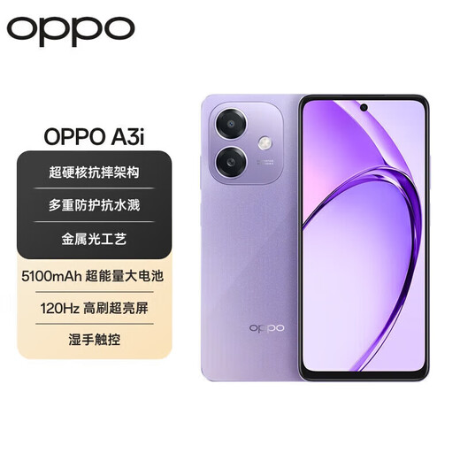 OPPO [National Subvention 15%] A3I 5G Dual Doppelschützer Anti-Wasser-Spritzer langlebiger Gott des Krieges Alte Man Intelligence 5100mAh Large Batterie 45W Flash Lade 5G Mobile Star Zi 6+128 GB Offizieller Standard