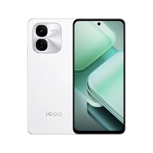 IQOO13 16GB+512GB Snapdragon 8 Extreme Edition 5G mobile phone 2025 new model Purchase 24 issues Starburst White z9x 8GB 128GB