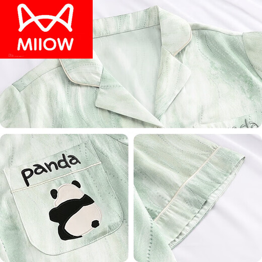 猫人（MiiOW）可外穿薄荷绿熊猫睡衣男夏冰丝短袖短裤仿真薄款青少年家居服 Z3897 小熊猫（短.袖短.裤） 冰 L