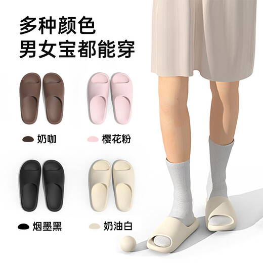 Park Si-Jianyi Children's Slippers Summer Sandals Home Shoes Boys and Girls Parent-Child Bathroom Drag Cherry Blossom 36-37