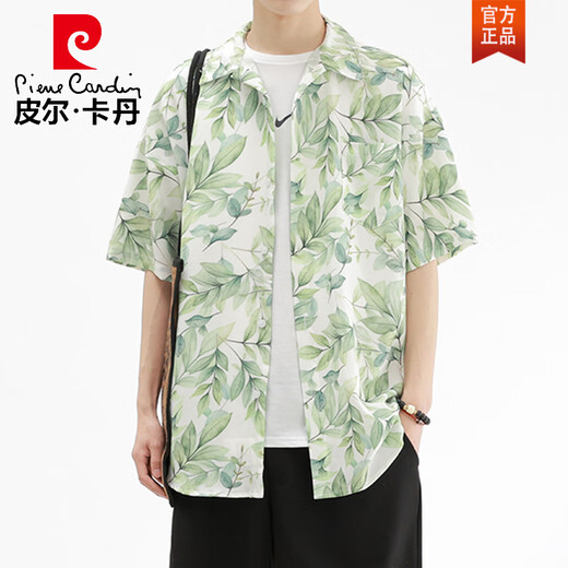 Pierre Cardin (Pierre Cardin) Sonnige und saubere Jungen im Sommer Ice Seide Kühles Blumenhemd Dünn atmungsaktives Strandtop kurzärmeliges Hemd 6626 Hawaiianblau L für 130-150 Jin [Jin gleich 0,5 kg] geeignet.