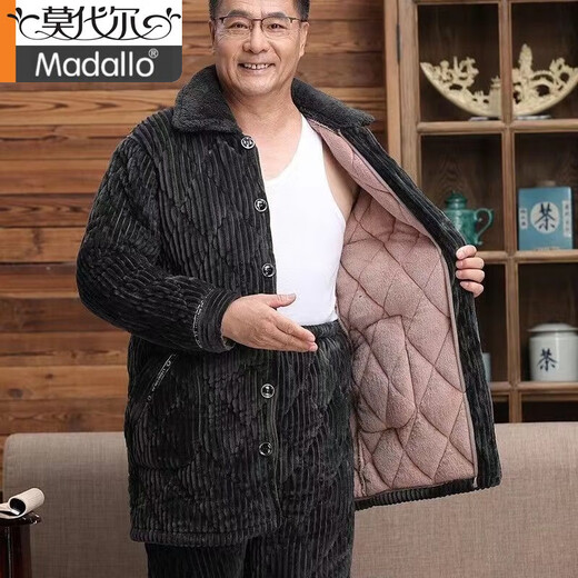 莫代尔中老年三层夹棉睡衣男加绒加厚冬季可外穿爸爸珊瑚绒套装居家男 9921深蓝色 L 【90-125斤】 三层加厚