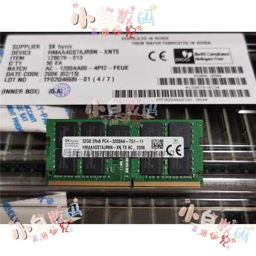群晖（Synology）原装NAS内存条 DS923+ DS723+ 1522 DS1823xs+ 16G 32GB DDR4 ECC 32g ecc