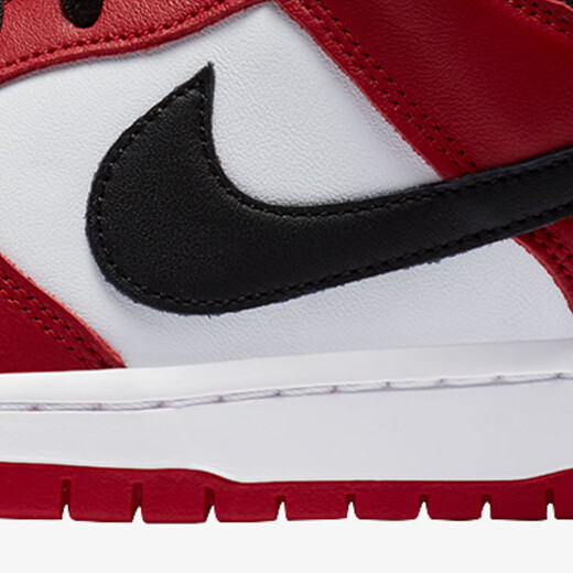 
Nike (NIKE) Dunk men and women low top sports and casual classic skateboard shoes BQ6817-600 official flagship authentic DD1391-601 men's model 39