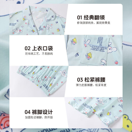 Korean version of ins pajamas women's three-piece summer new high-value short-sleeved Katie home clothes can be worn outside. KK14124 M [recommended 80-100Jin [Jin equals 0.5 kg]]