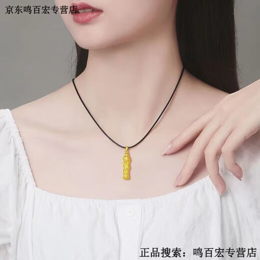 映棠老凤凰老鳳祥足金999足银龙柱吊坠情侣款项链5G金包银龙生肖转运 金包银+新款龙柱吊坠+红绳+ 2.3g13899港币在保998