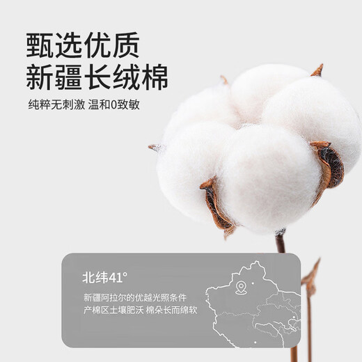 莫代尔睡衣男款夏季纯棉薄款短袖套装男士卡通大码可外穿家居服 9926 L
