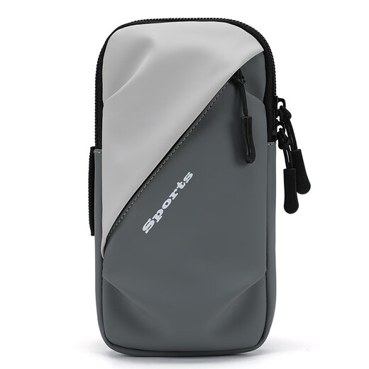 Junkiss Running Cell Phone Arm Bag Sports Cell Phone Bag Unisex Waterproof Wrist Bag Gym Cell Phone Arm Cover Black (Multifunctional Shoulder Strap)