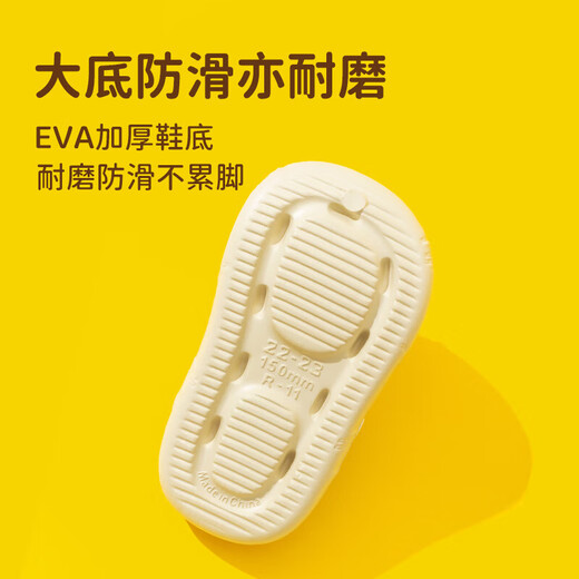 儿童夏季沙滩洞洞鞋男孩防滑宝宝女童凉鞋家居卡通外穿亲子凉拖鞋 小煤球/卡其 16.5 （26-27码）内长约16.5cm