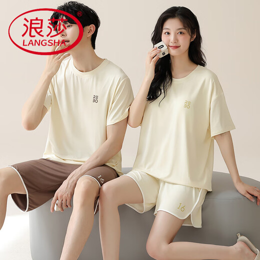 浪莎（LangSha）睡衣情侣装一男一女款2025新款夏天带胸垫莫代尔夏款动人家居服夏 NSN15601男15801女 带胸垫 XL 女款 +男款XL