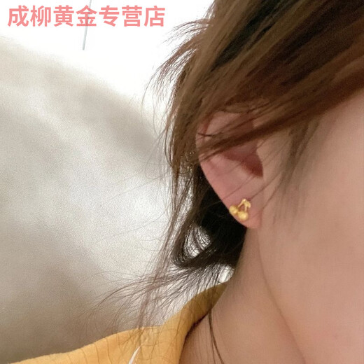 Jun Nianyu Old Phoenix 999 Gold Pure Gold Chinese Style Cherry Earrings Women's Earrings Sweet and Cute Cherry Niche Cherry Earrings