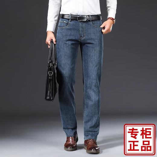 
JEEP SPIRIT high-quality jeans men's spring 2025 new loose straight middle-aged large size high waist deep trousers blue-J679 thick 29 (waist 2 feet 2)