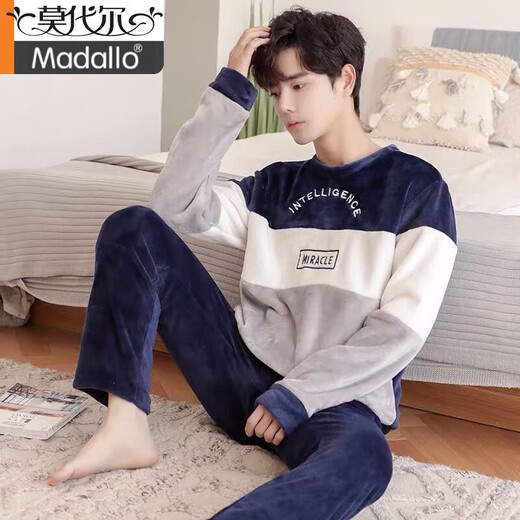 Modal men's pajamas coral velvet winter plus velvet thickened student cartoon loose youth flannel home clothes two-piece set 3894# dark gray L [Suggested 95-120Jin [Jin equals 0.5 kg]]