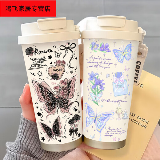 翊橙简约蝴蝶保温杯不锈钢便携双饮咖啡杯2025新款女吸管水杯子高颜值 bw1049暗粉蝴蝶a+配挂绳 0ml *316不锈钢*
