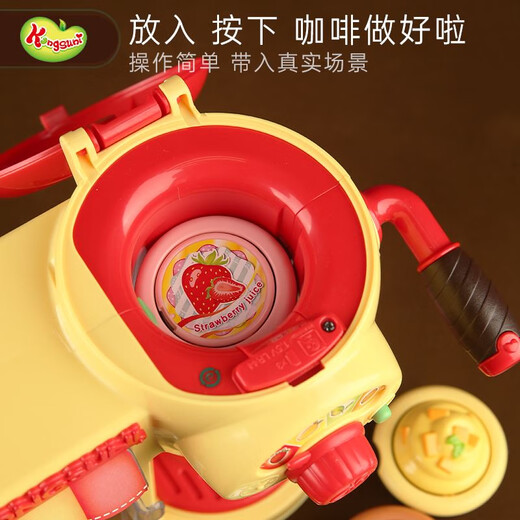 轱轲小豆娃娃韩国咖啡机厨房仿真过家新家套装男女孩儿童年礼物玩具 小豆娃娃甜蜜咖啡厅/多口味咖啡