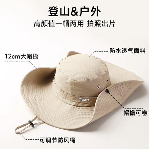 
Woodpecker western cowboy hat women summer large brimmed camping fisherman hat sun protection sunshade outdoor hiking hat men