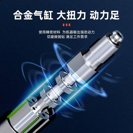 Ni Zhier customized Shiwei pneumatic wind grinding pen wind grinding grinding machine industrial grade mold jade polishing engraving tool LW6629 set 4-tungsten steel engraving set (3 double grooves of handle