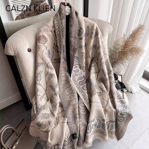 
Calznklien official website scarf shawl for women with 2025 new scarf air-conditioned room warm birthday gift for girlfriend and wife [Blue Bird Blue] high-end light luxury gift box practical