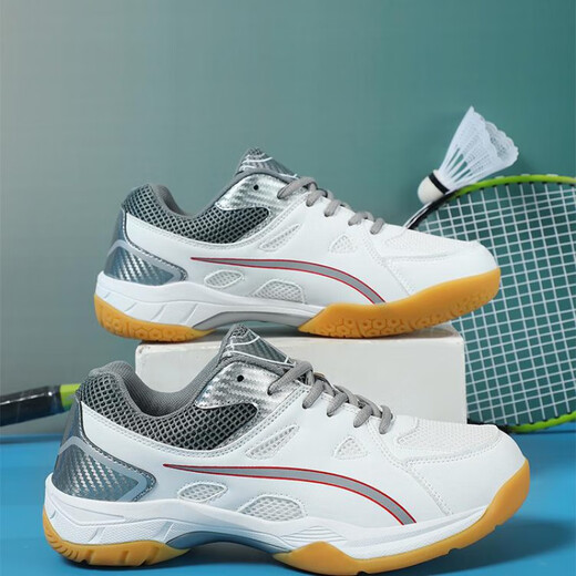 Chaussures de badminton pour enfants Oein 6-13 ans 2024 Nouvelles chaussures d'entraînement pour hommes baskets table de tennis chaussures de tennis chaussures 691 blanc 36