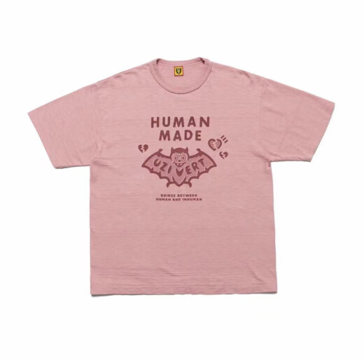 Zhidoudou Spot Nigo Japanische Trendy Brand Human Human hochwertiger Bambus gemeinsame Baumwoll-gedruckte Kurzärmer-Männer- und Frauen-T-Shirt 3882 White S