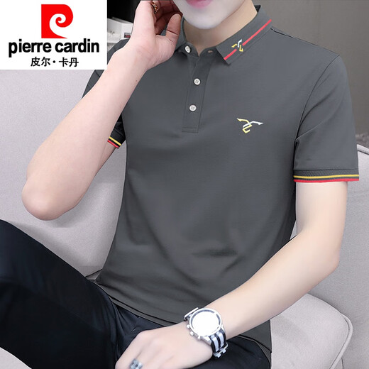 皮尔卡丹（pierre cardin）夏季短袖polo衫男潮牌刺绣领子t恤时尚百搭薄款纯色男ins翻领 白色 s5012 M  95-115斤