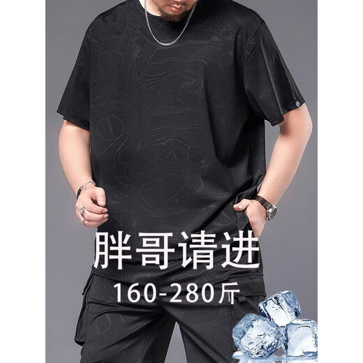 Yinxin taille extra-large shorts gras shorts glacés de la soie glace hommes plus gras plus t-shirt de grande taille hommes vêtements de séchage lâche noir 9922 set 7xl
