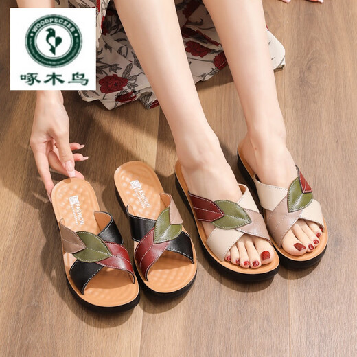 Woodpecker mother slippers for women in summer wear genuine leather soft sole middle-aged sandals flat non-slip sandals for middle-aged and elderly people large size 1278 beige 36