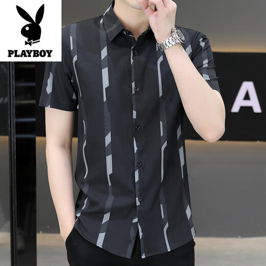 花花公子（PLAYBOY）冰丝短袖男夏季薄款衬衫透气凉感T恤青年修身潮流休闲衬衣男装 7013灰色+7027绿色[两件装] XL