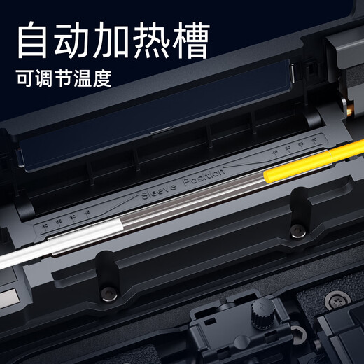 Sai Fiber A-5 fiber optic welding machine leather wire tail fiber single core welding FTTH fully automatic optical cable leather wire hot melt machine fully automatic intelligent hot melt machine fiber melt machine monitoring installation security protection Sai Fiber A-5 [package] + OTDR-S5F/measurable breaking point