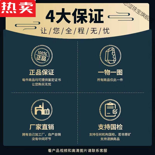 恋涩港澳轻奢高端品质原矿绿松石手串圆珠直切高瓷高蓝随形手链瓷釉级 直切手串9272