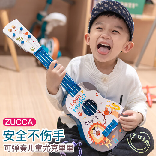 
CLCEY Children's Guitar Toys Ukulele Small Guitar Musical Instrument Music Early Education Baby Birthday Gift 3 Years Old Guitar Whistle Set