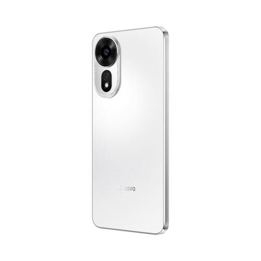 华为智选5G nova12 SE 新品5G华为手机官网有售 1亿像素 NFC 66W快充长续航 超轻薄机身拍照游戏手机 8+256雪域白 官方标配【赠碎屏险+365天店铺延保】