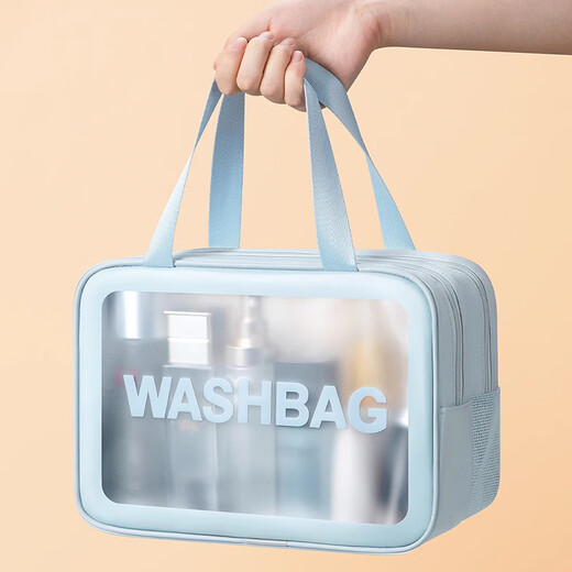 Forty Thousand Kilometers Makeup Toilet Bag Large Capacity Portable Travel Dry and Wet Separation Swimming Bag Women's Bathroom Cosmetic Storage Bag