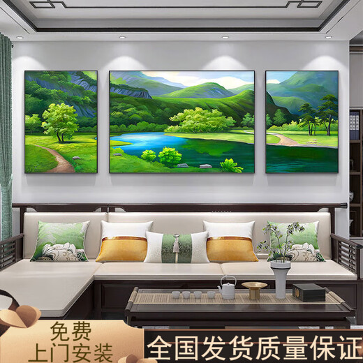 Landscape painting Living room decoration painting Green mountains and green water sofa background wall Sanlian mural office attracts wealth landscape hanging painting 12596 sunrise in green mountains 80*60 sides 40*60 gold frame oil canvas