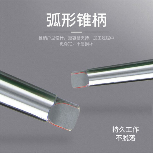 Harbin cone drill/cone shank twist drill bit 33/34/35/36/37/38/39/40/41/42/43mm 33*185*334*4#