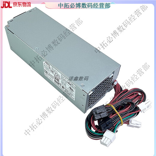 
Dell 3669 3080 3890 5080 3690 3881 3060 3880 MT desktop power supply 500W 400W [6+4+4+ Graphics card 8 pins]