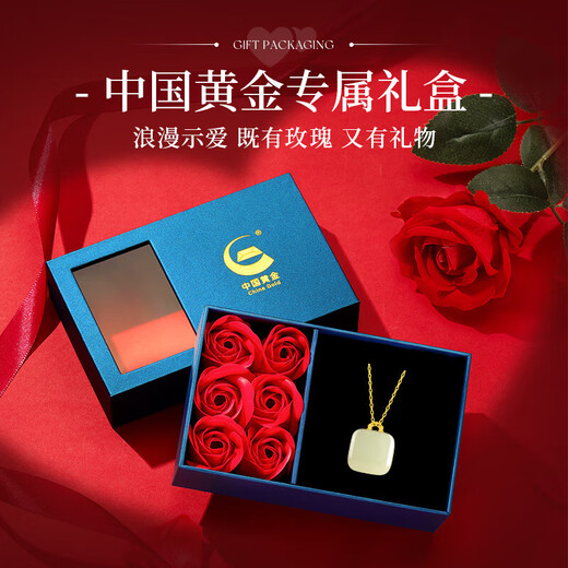 Chinese Gold Hetian Jade 18k Gold Necklace Small Sugar Cube Wushi Brand Pendant Valentine's Day Birthday Gift for Mom and Girlfriend K Gold Pendant + Valentine's Day Gift Box Free S925 Chain
