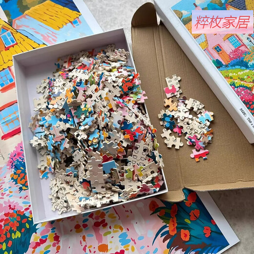 Todo todo será Ruyi Puzzle Decoration Painting 1,000 piezas de juguetes para adultos con pinturas de porche de alto valor C-683 Todo eventualmente será ruyi (Box-100 exquisito